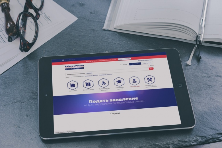 Опрос «Работы в России»: почти половина россиян считают, что нужно как можно скорее начинать осваивать профессию будущего